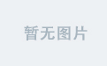 安博网址登陆娱乐：安全与刺激并存
